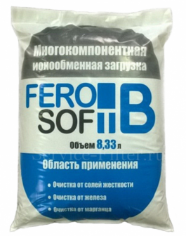 Многокомпонентная ионообменная загрузка FeroSoft-B очистка от железа, марганца, солей жесткости, органических соединений
