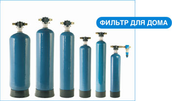 Безреагентный умягчитель воды непрерывного действия SOFTNOR SF-SP-S-0,4H/1х0817-SK1